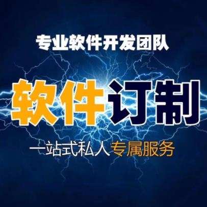 为什么企业开发电商APP能够吸引用户自然而然进行线上购物