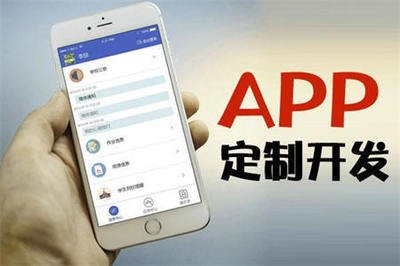 如何保证app第三方开发质量？