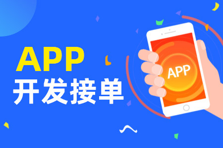 配音APP开发轻松实现多元化语音选择