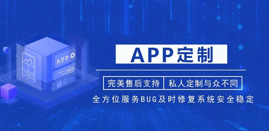 APP开发需求从这五大角度分析，可以保证用户留存