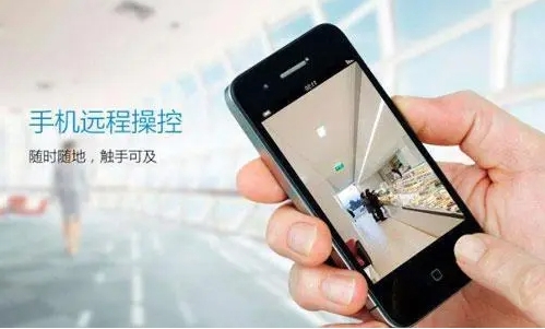 开发一款移动监控app需要多少预算？