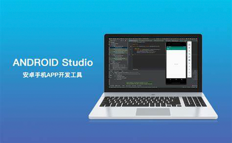 智能门锁app源码定制方案