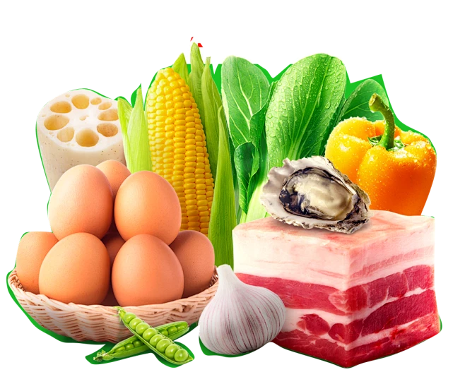 菜