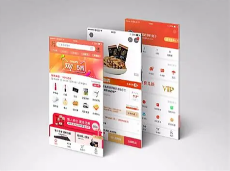 开发一款让客户满意的商城APP软件呢？